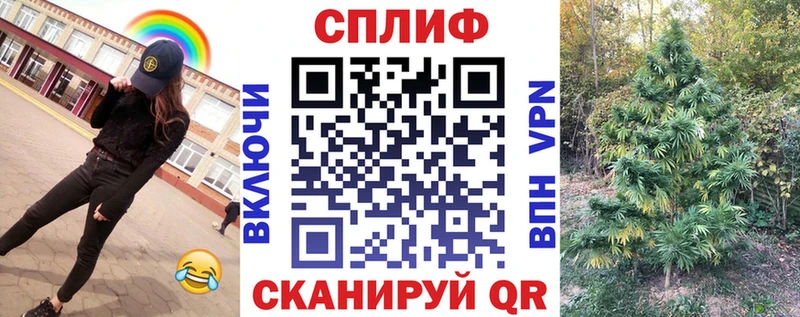 Купить закладку Нальчик МЕТАМФЕТАМИН  СОЛЬ  ГАШИШ  АМФ  Кокаин  Каннабис 