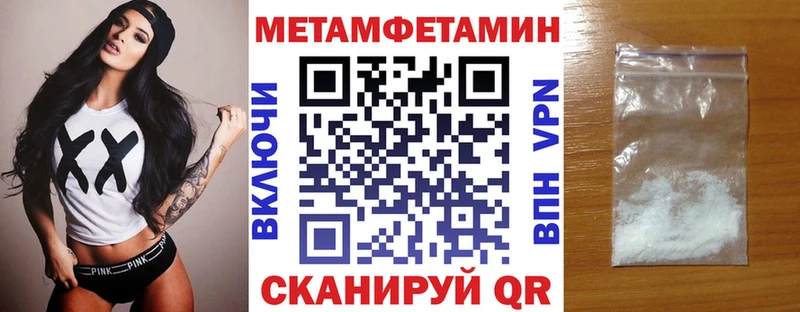Amphetamine 98%  Нальчик 