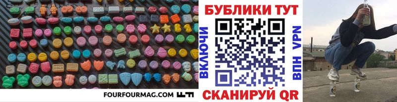 ЭКСТАЗИ louis Vuitton  Нальчик 