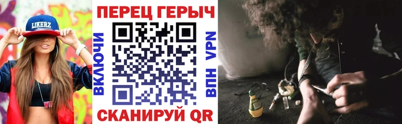 Героин хмурый  купить наркотики сайты  Нальчик 