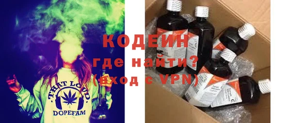 винт Абинск
