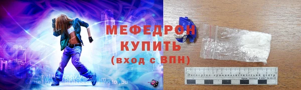 a pvp Абдулино
