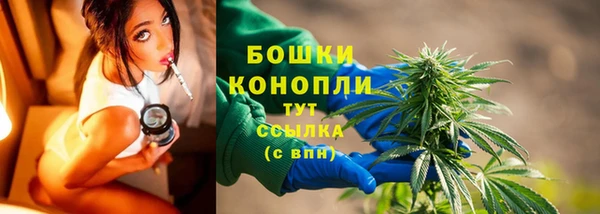 марки lsd Михайловск