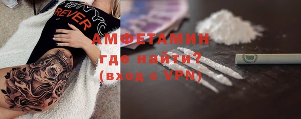 мдпв Михайловка