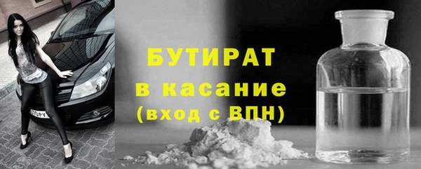 гашиш Абаза