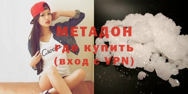 винт Абинск