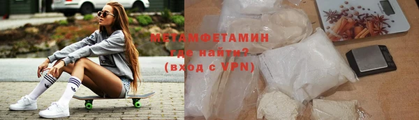 марки lsd Михайловск