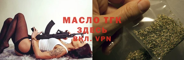 a pvp Абдулино