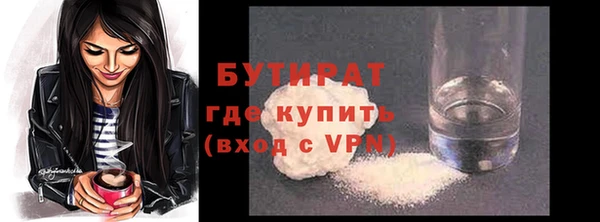 гашиш Абаза