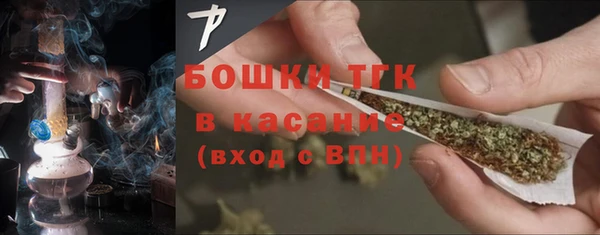 a pvp Абдулино