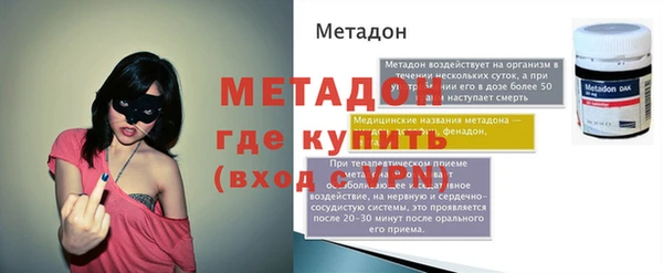 a pvp Абдулино