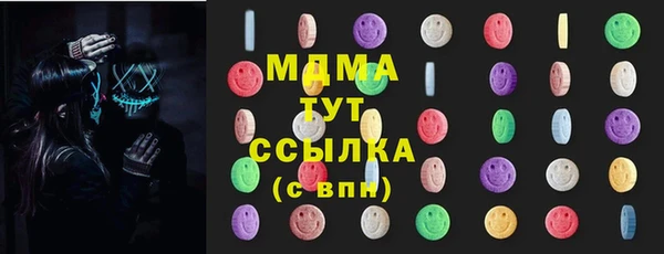 a pvp Абдулино