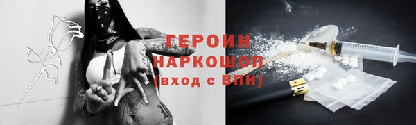 МДМА Алзамай