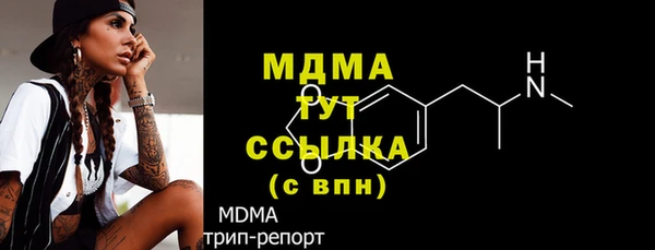 мдпв Михайловка