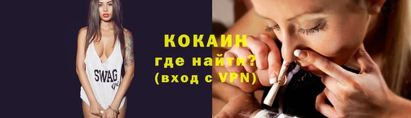 a pvp Абдулино
