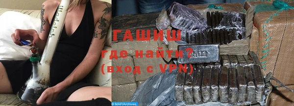 a pvp Абдулино