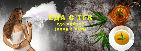 гашиш Михайлов