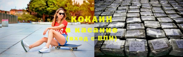 гашиш Абаза