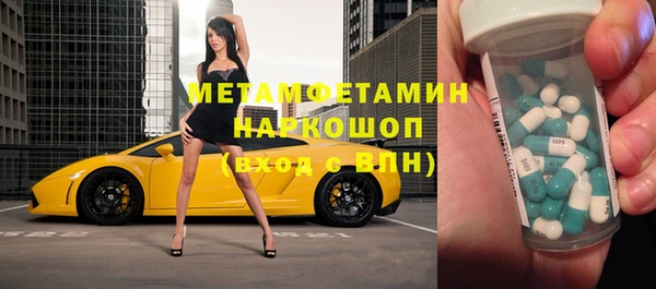 a pvp Абдулино