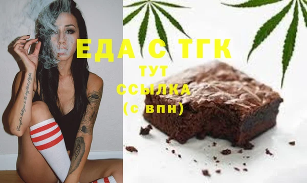 гашиш Михайлов