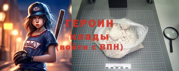 a pvp Абдулино
